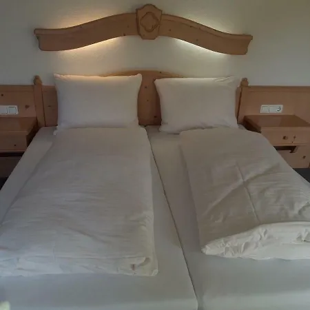 Heiterwanger Hof Appartments 호텔